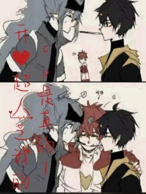 韩国漫画免费瑟瑟屋
